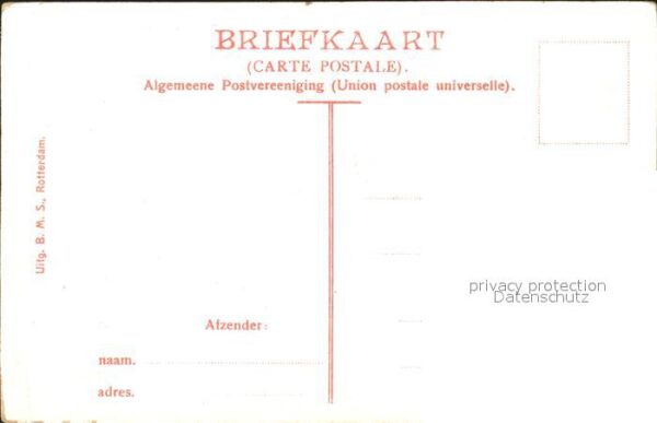 Rotterdam Koningin Emmaplein – Bild 2