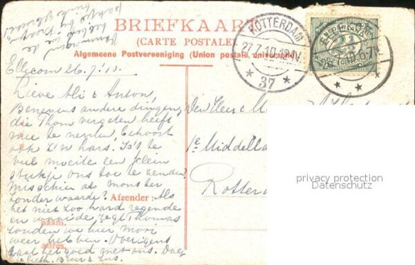 De Steeg Strasse – Bild 2