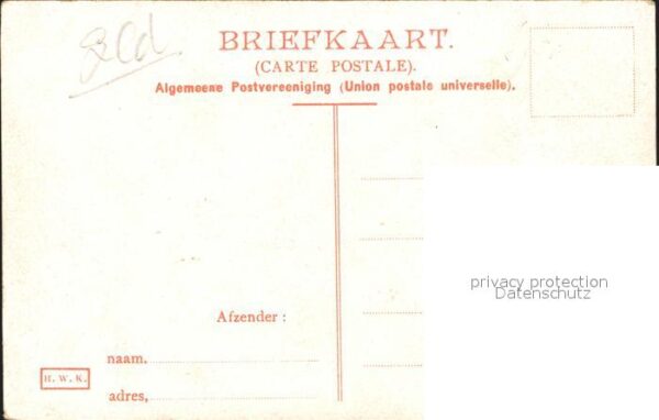 De Steeg Strasse Gebäude – Bild 2