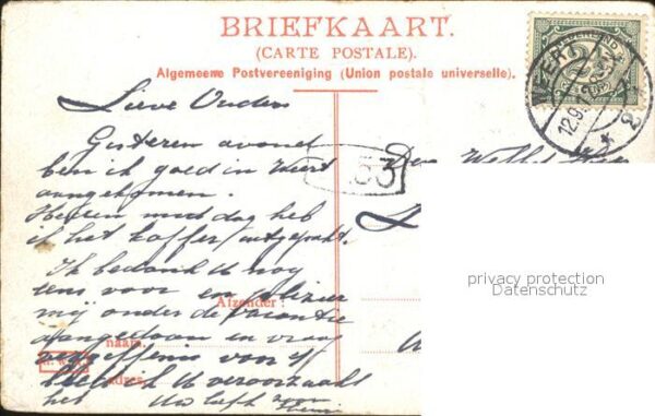 De Steeg Dorfpartie – Bild 2