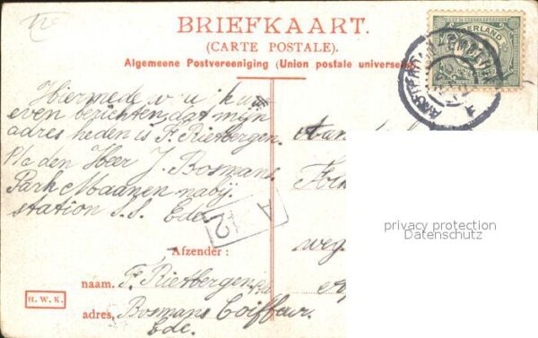 De Steeg Dorfpartie – Bild 2