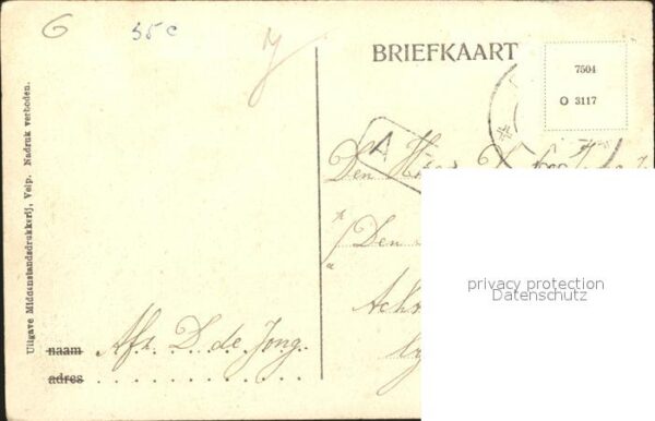 De Steeg Gemeentehuis – Bild 2