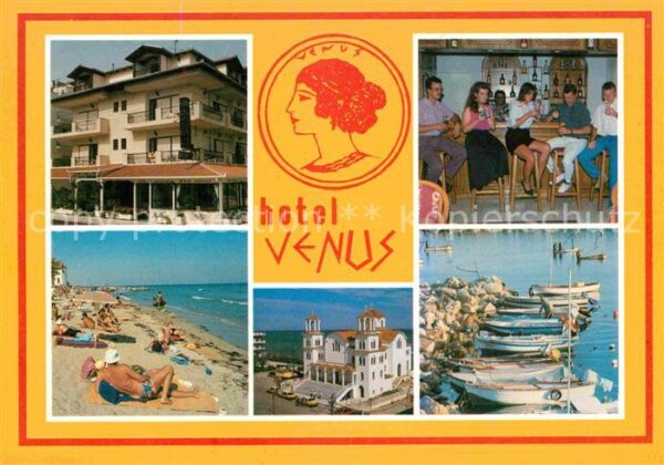 Katerini Hotel Venus Bar Strand Hotel Hafen
