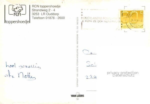 Ouddorp aan Zee RCN toppershoedje Camping Strand Leucht – Bild 2