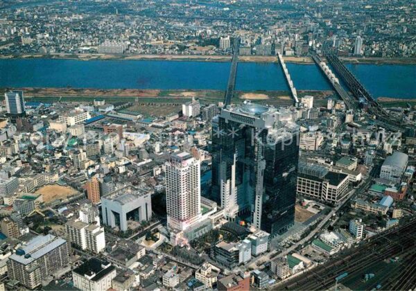 Shin Lin District Umeda City