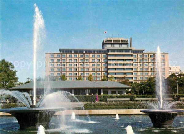 Tokyo Palace Hotel