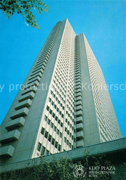 Tokyo Keio Plaza