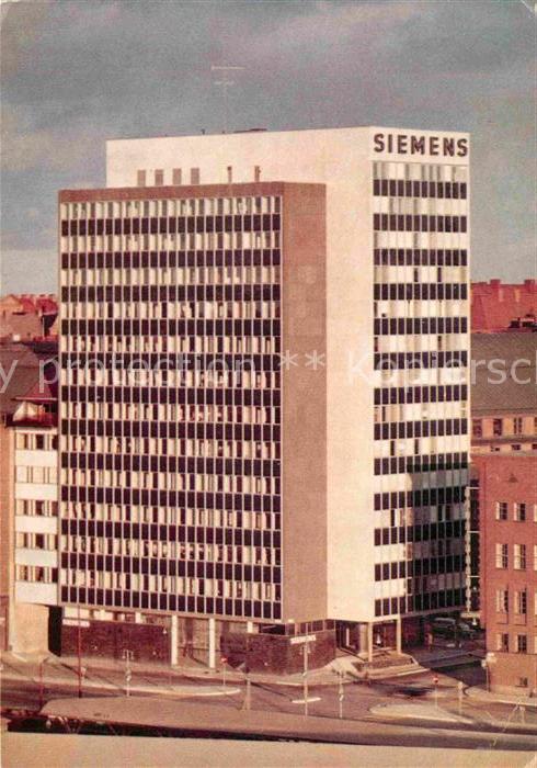 Stockholm Siemens-Huset