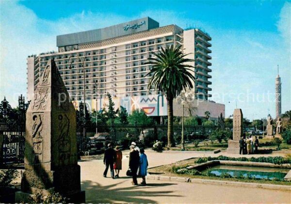 Cairo Egypt Nile Hilton Hotel