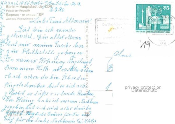 Berlin Palast der Republik – Bild 2
