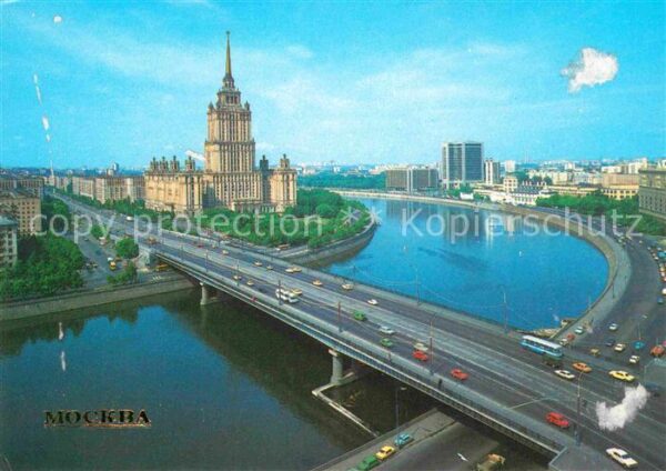 Moscow Moskva Kalinin Bridge Ukraine Hote