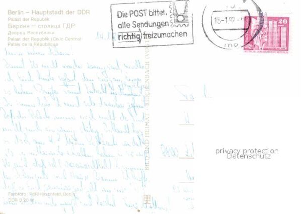 Berlin Palast der Republik – Bild 2