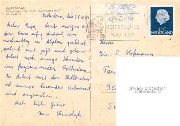 Rotterdam Monument Mei 1940 Werwoeste stad – Bild 2