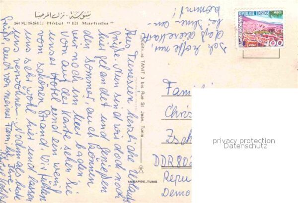 SOUSSE  Tunesie Hotel El Marhaba – Bild 2
