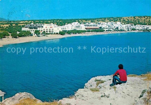 Crete Kreta Creta Maris Hotel Bungalows