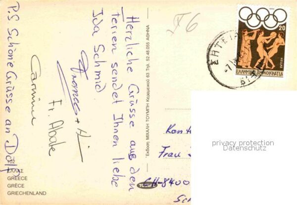 Toepfern Griechenland – Bild 2