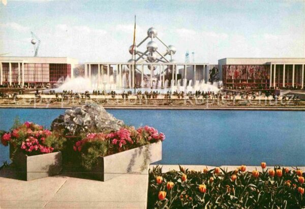 Exposition Universelle Bruxelles 1958 Place et Portique de Belgique