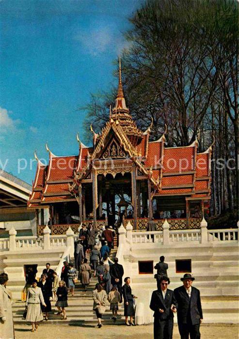 Exposition Universelle Bruxelles 1958 Pavillon de la Thailande
