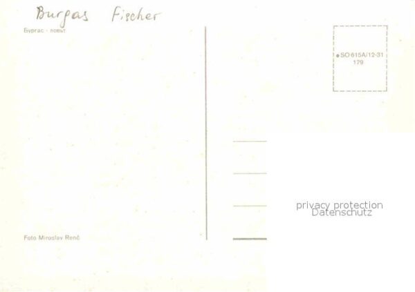 Fischerei Fischer Burgas Bulgarien – Bild 2