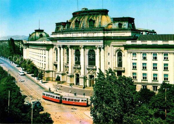 Strassenbahn Sofia Sofioter Universität Kliment Ochr