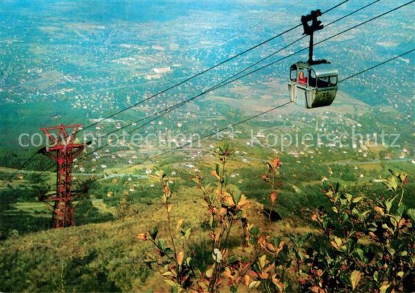 Seilbahn Parc National Vitocha Kniajevo