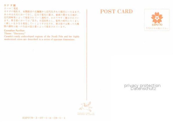 Expositions Expo 70 Osaka Japan Canadian Pavilion – Bild 2