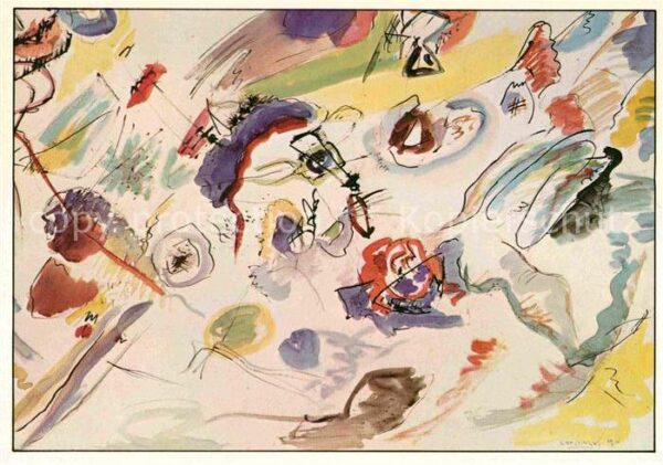 Kuenstlerkarte Wassily Kandinsky Das erste abstrakte A
