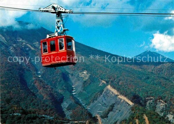 Seilbahn Japan