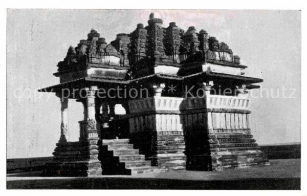 Gwalior Fort Smaller Sas bahu temple Serie Arch