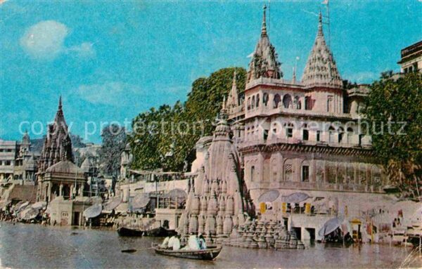 Varanasi Manikarnika Ghat