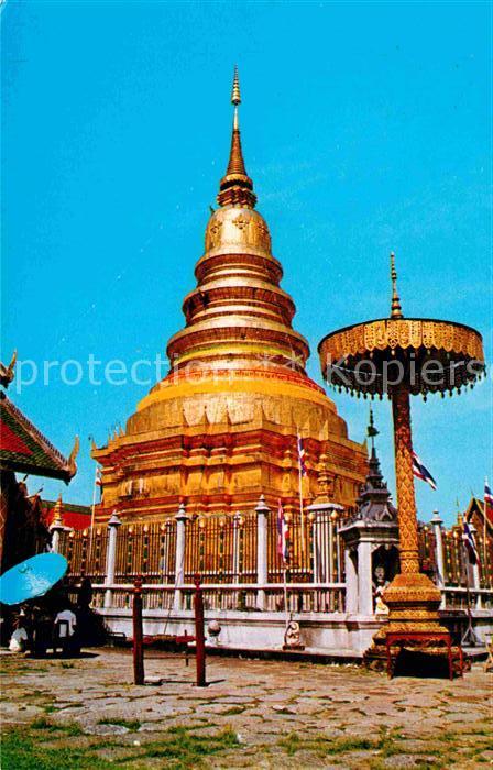 Lampoon Chedee in the compound of Wat Phrathat