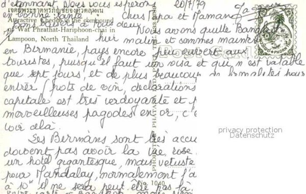 Lampoon Chedee in the compound of Wat Phrathat – Bild 2