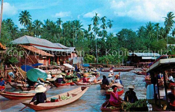Bangkok Floating Market