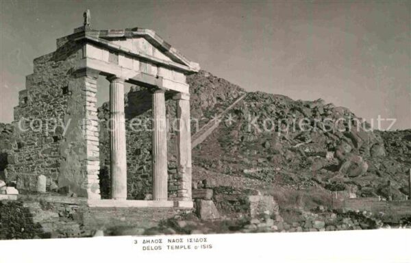 Delos Temple d_Isis Tempel Ruinen Antike Stät