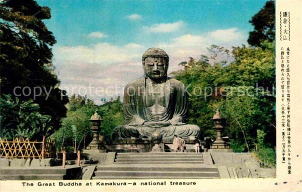 Kamakura The Great Buddha