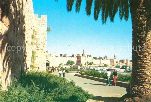 Jerusalem Yerushalayim Jaffa Gate and the Citadel