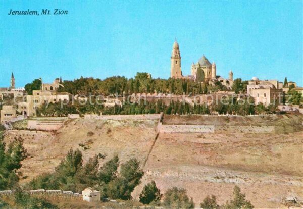 Jerusalem Yerushalayim Mt Zion