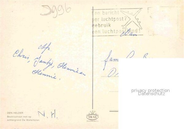 Den Helder Beatrixstraat met op achtergrond De Wat – Bild 2