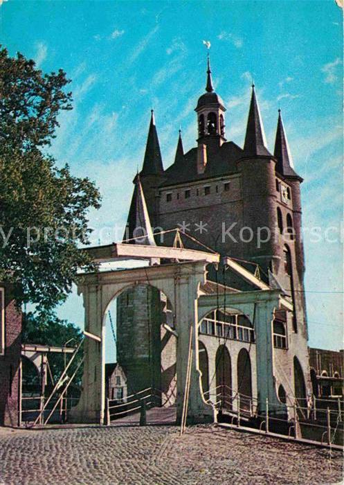 Zierikzee Zuidhavenpoort met Wipbrug Brücke