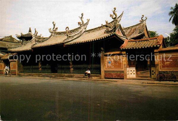 Singapore Thian Hock Temple Singapore Oldest Chin