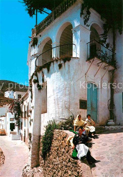 Mojacar Calle tipica