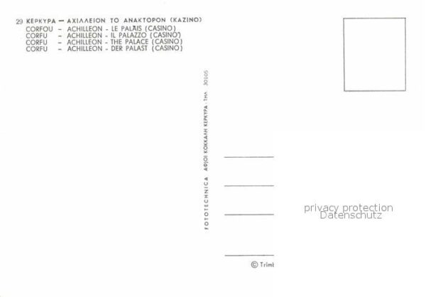 Corfu Korfu Achilleon Der Palast Casino – Bild 2