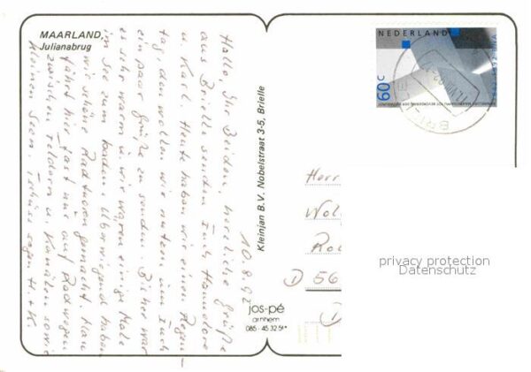 Maarland Julianabrug – Bild 2
