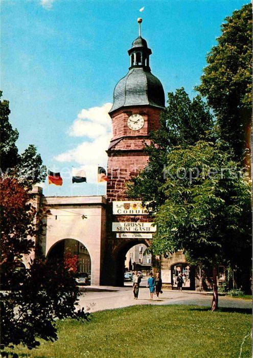 Coburg Ketschentor