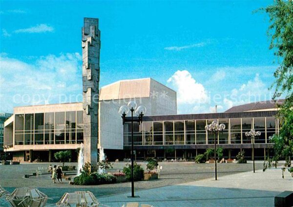 Ludwigshafen Rhein Pfalzbau mit Pfalzsäule Ziegler Spargel