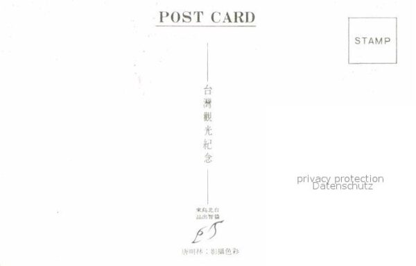 Japan Tien Hsiang Buddhist Pagoda Tempel – Bild 2