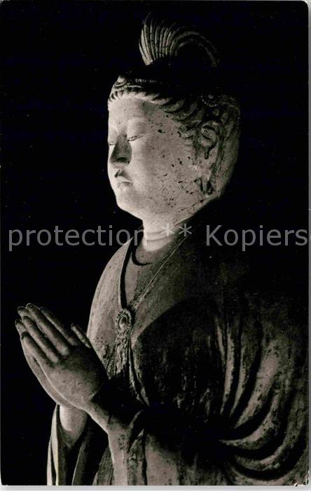 Yakushiji Gakko Bosatsu Todaiji Old Buddhist Arts