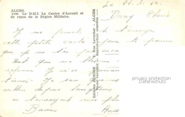Alger Algerien Le DMI Centre d_Acceuil et de repos de – Bild 2