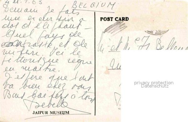 Jaipur Museum – Bild 2