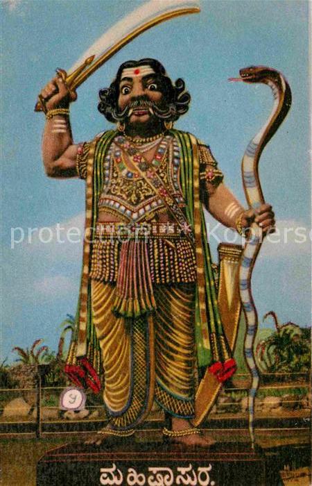 Mysore Mahishasura on Chamuni Hill Mythologie